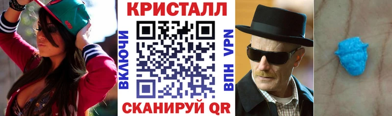 MEGA ссылка  Волгоград  Амфетамин VHQ 