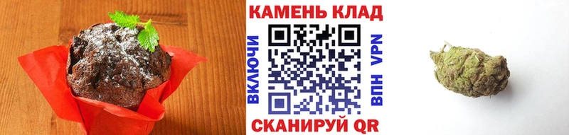 Cannafood конопля кракен как зайти Волгоград