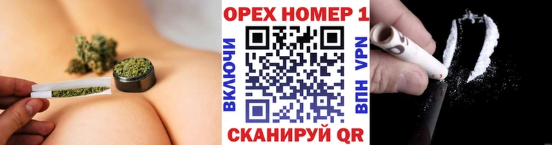 где найти наркотики  гидра как войти  Cocaine 99%  Волгоград 