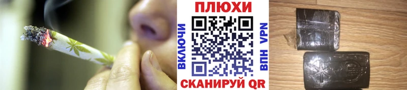 ГАШ Ice-O-Lator  Волгоград 