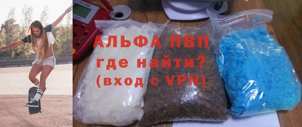 винт Алексин