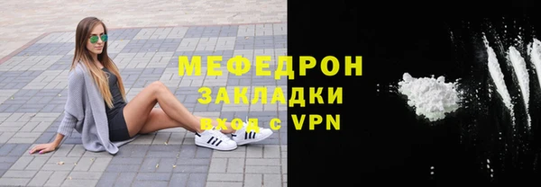 марки lsd Новодвинск