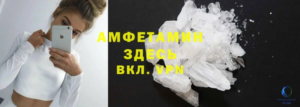 винт Алексин