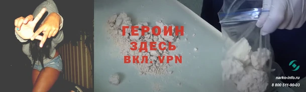 винт Алексин