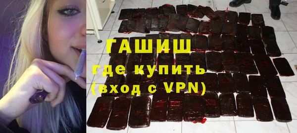 герыч Алзамай
