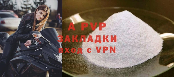 винт Алексин