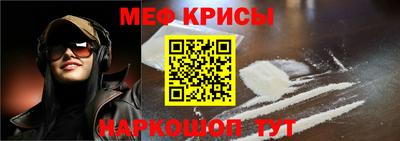 каннабис Бийск