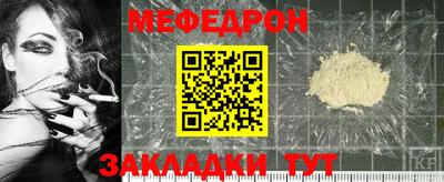 mix Берёзовский