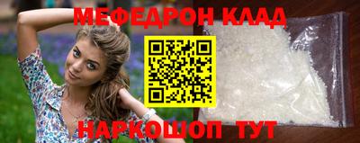 mix Берёзовский