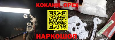 mix Берёзовский