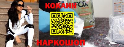 mix Берёзовский
