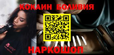 mix Берёзовский