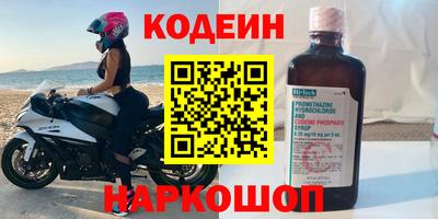 mix Берёзовский