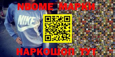 mix Берёзовский