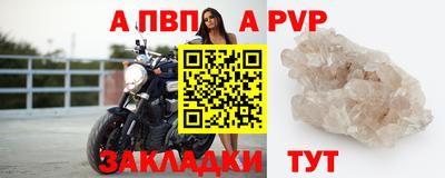 mix Берёзовский