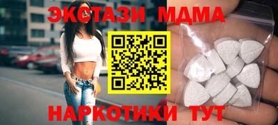 mix Берёзовский
