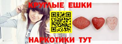 марихуана Беслан