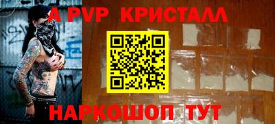 mix Берёзовский