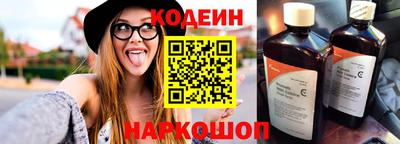 марихуана Беслан