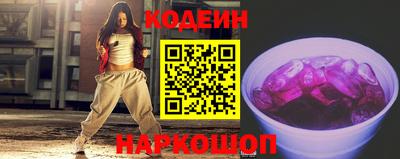 mix Берёзовский