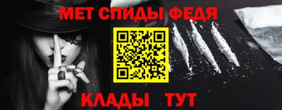 марихуана Беслан