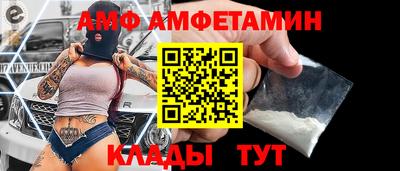 mix Берёзовский