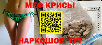 mix Берёзовский