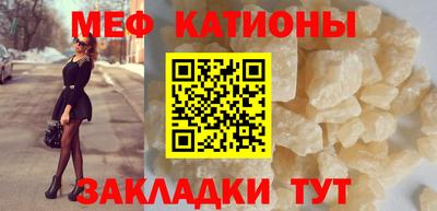mix Берёзовский