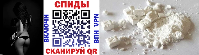 Метамфетамин мет Волгоград