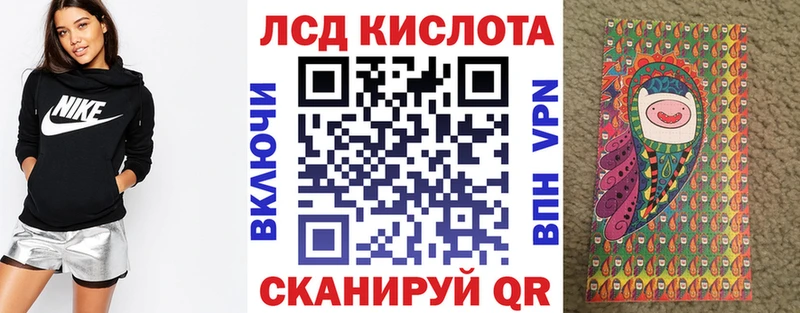 shop состав  Волгоград  Марки N-bome 1,5мг  ОМГ ОМГ рабочий сайт 