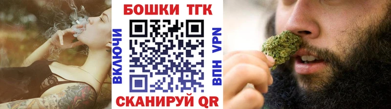 Шишки марихуана ГИДРОПОН  Волгоград 